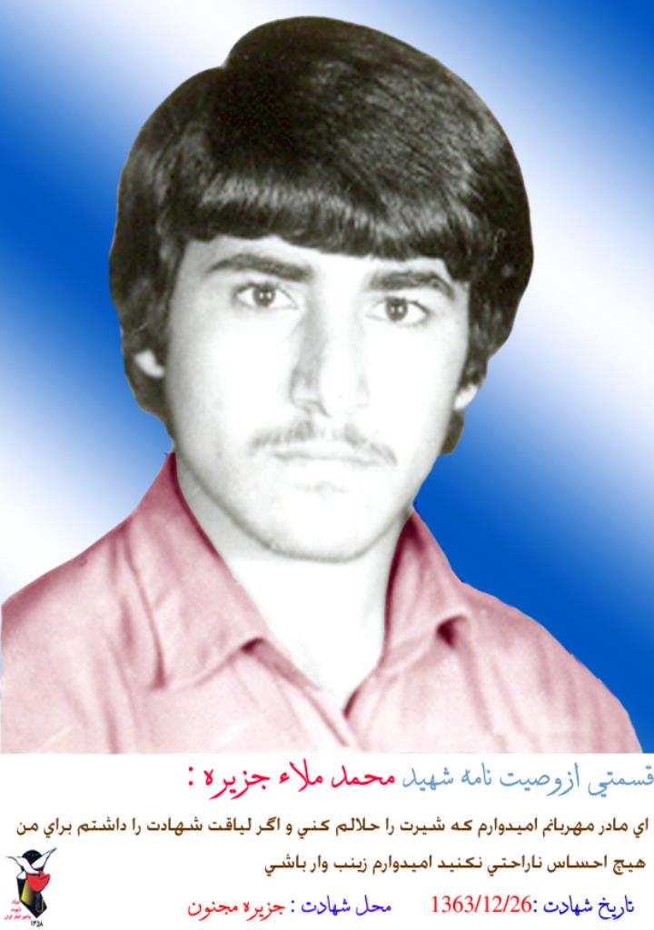 فاقد تصویر